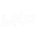 haraj