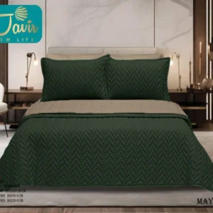 روتختی یکنفره پنبه دوزی یشمی بژ Maysa