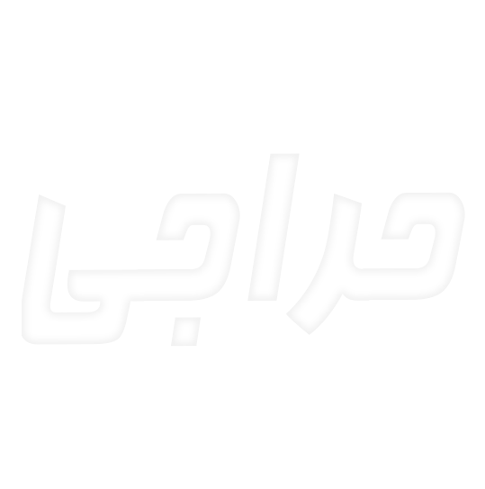 haraj